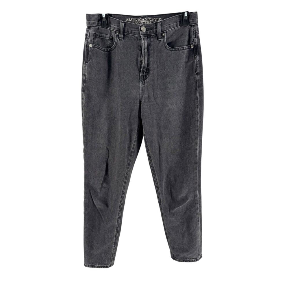 American Eagle Women's Black Gray Wash Mom Jeans Size 4